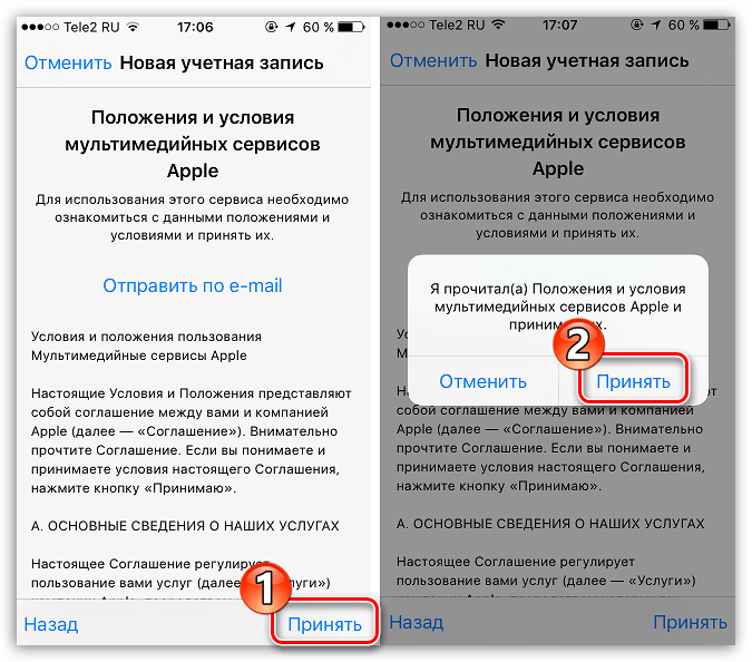 Вконтакте крупно обновила приложения с новыми функциями ios 16. разбираемся, что изменилось
