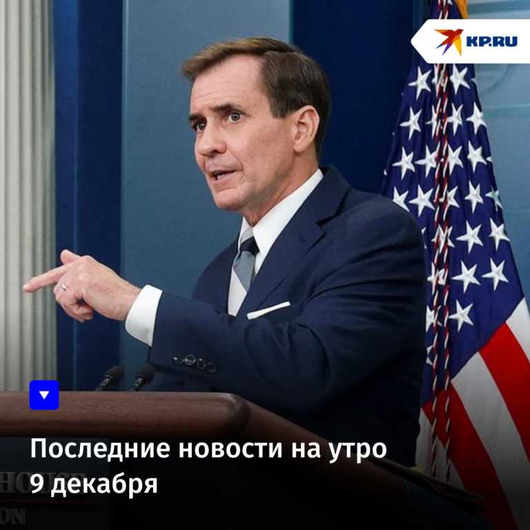 Самые крупные кибератаки 2023 года