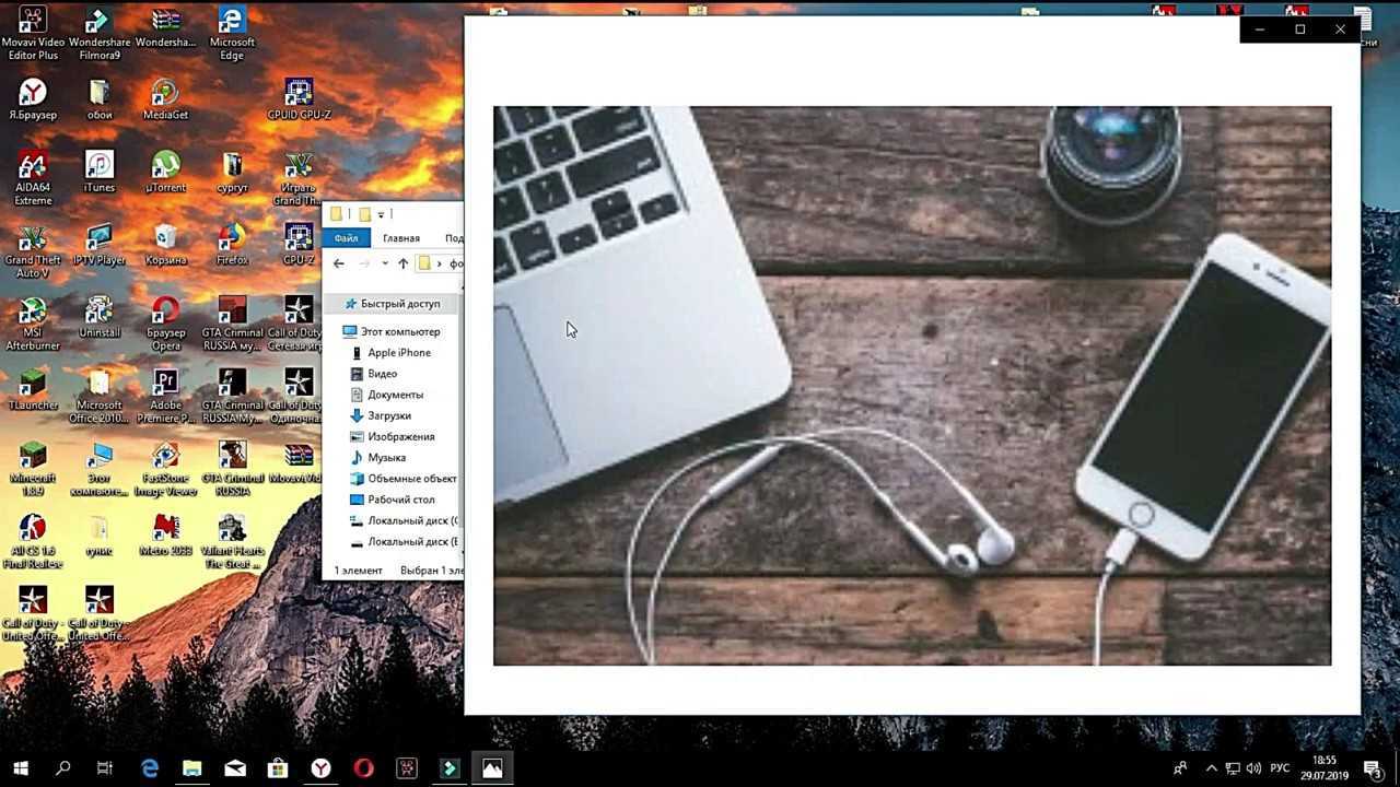 Как скинуть видео на айфон с компа и интернета?