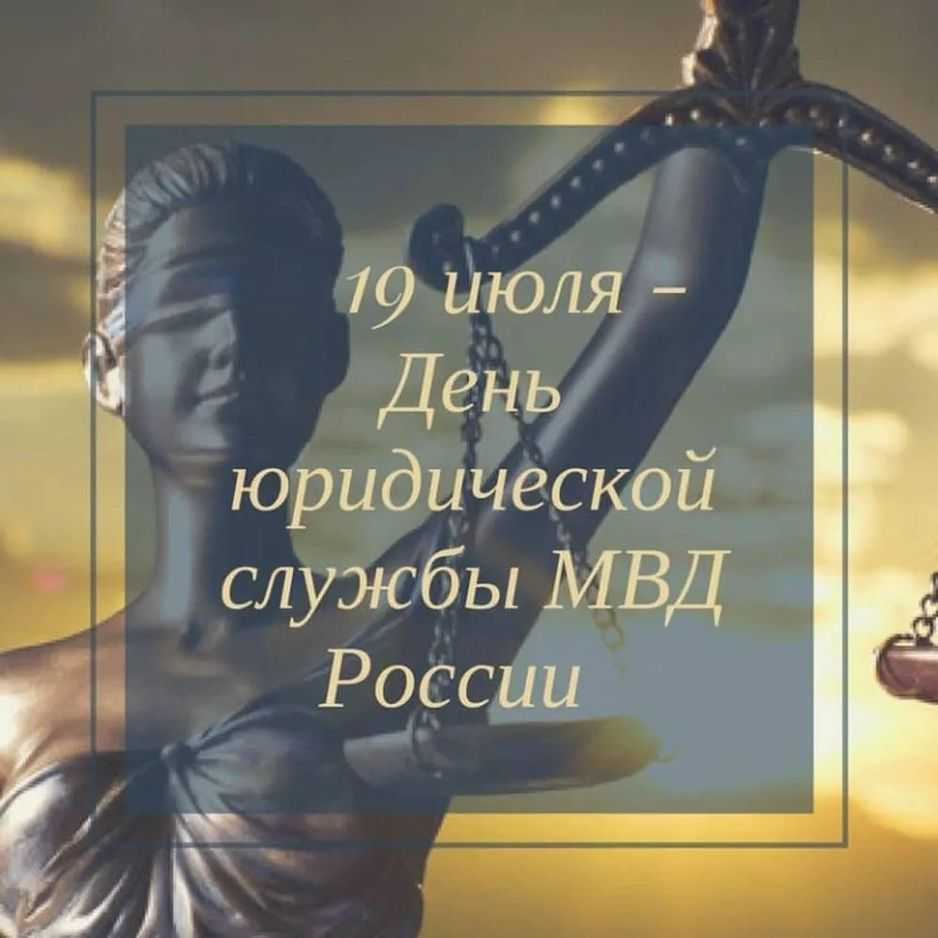 Какой сегодня праздник? 19 июля 2022 года | весь мир внутри