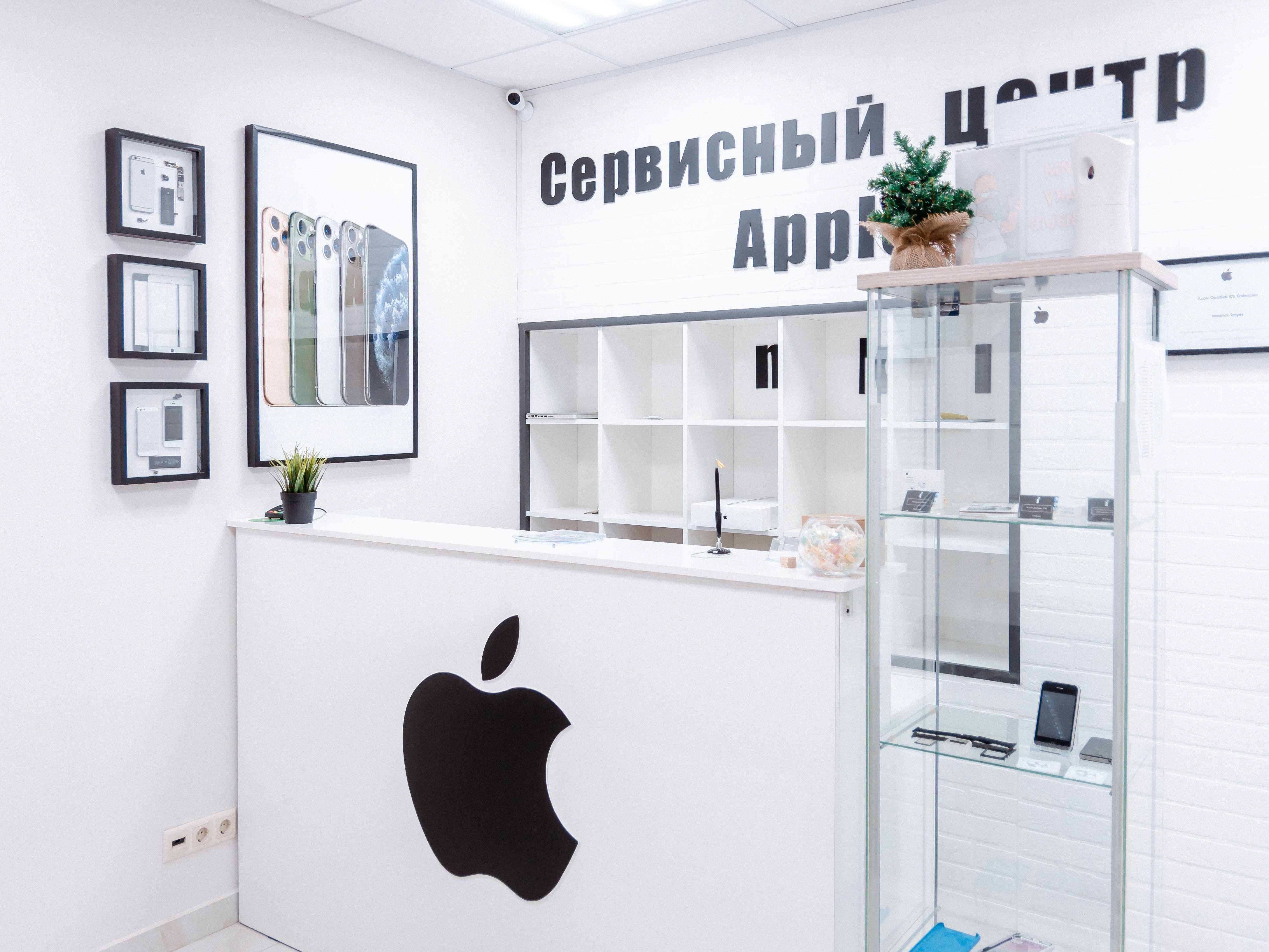 В россии вымирают сервис-центры apple. точки ремонта закрываются одна за другой, процесс не остановить