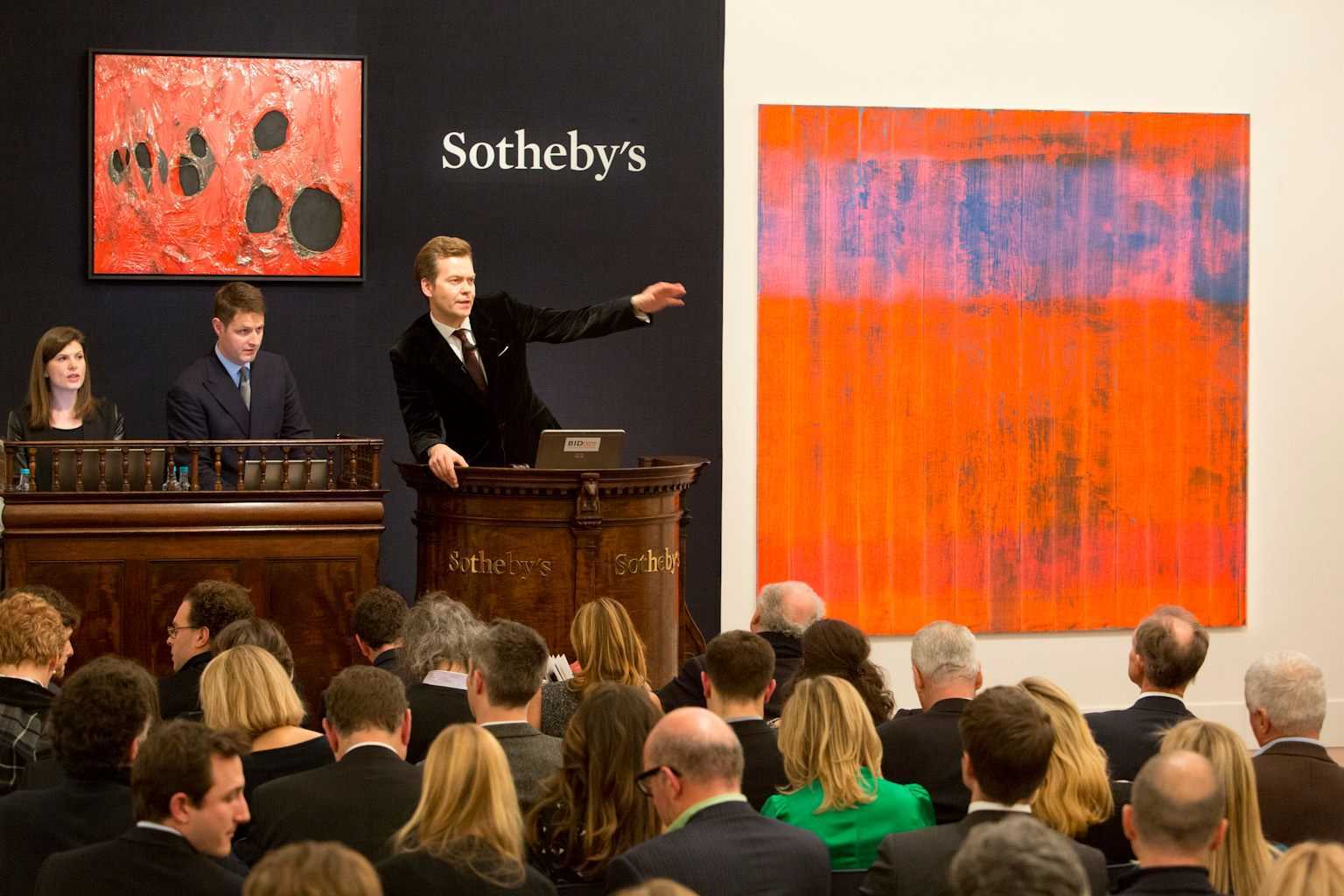 Аукционный дом sotheby's