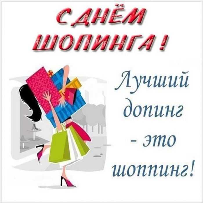 11 ноября: какие праздники отмечают в этот день (полный список) | lindeal.