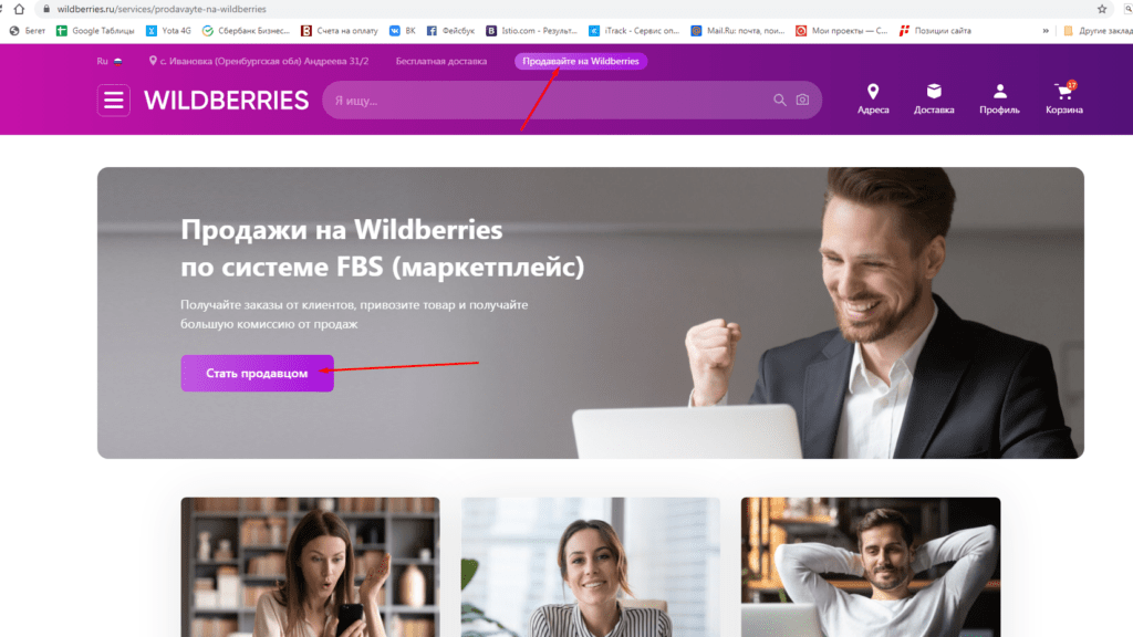What is aliexpress and how does it work? [101 guide]