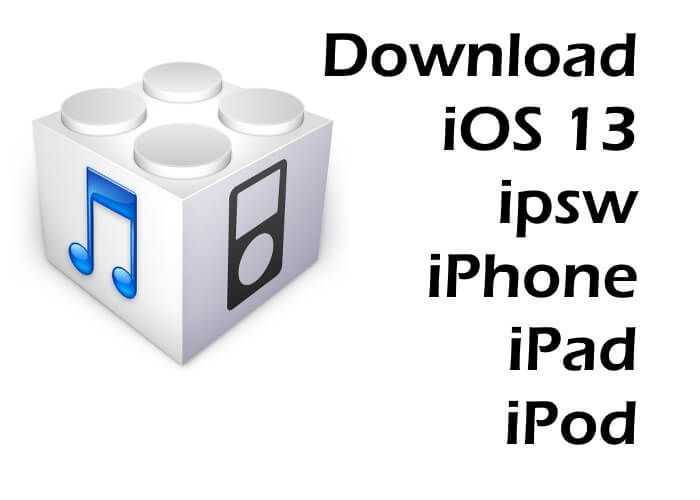 Скачать официальные ios 9.3.2, os x 10.11.5, watchos 2.2.1 и tvos 9.2.1