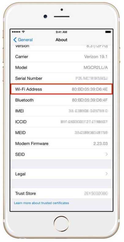 Как найти mac-адрес на вашем iphone или ipad