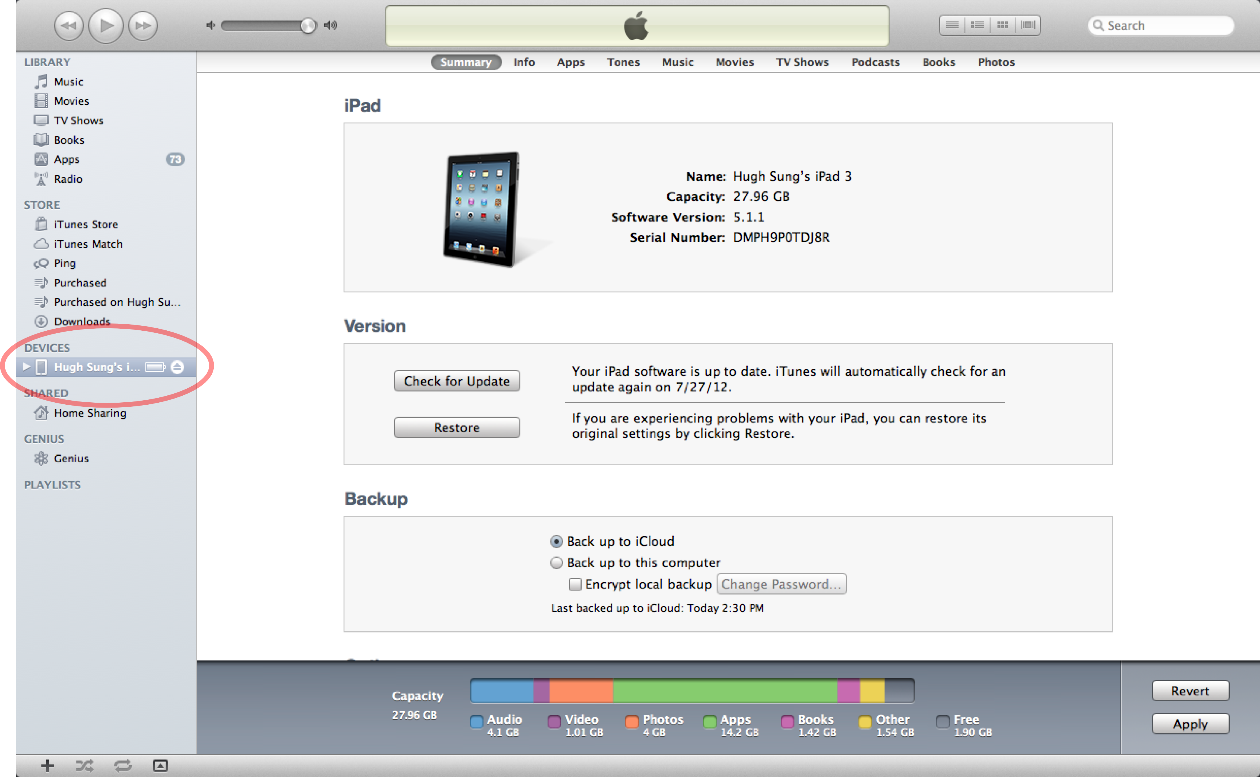 Что значит фильм напрокат в itunes. deepapple • теперь в itunes можно брать фильмы напрокат