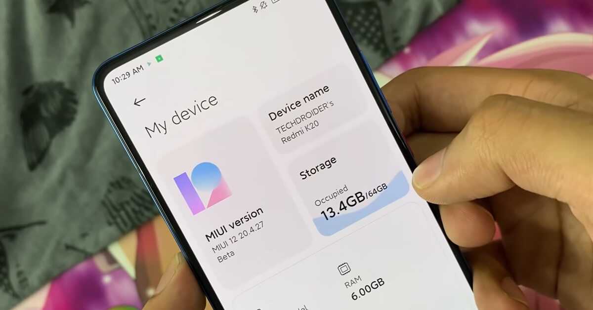 Poco launcher - что это за программа, как пользоваться, отключить или удалить