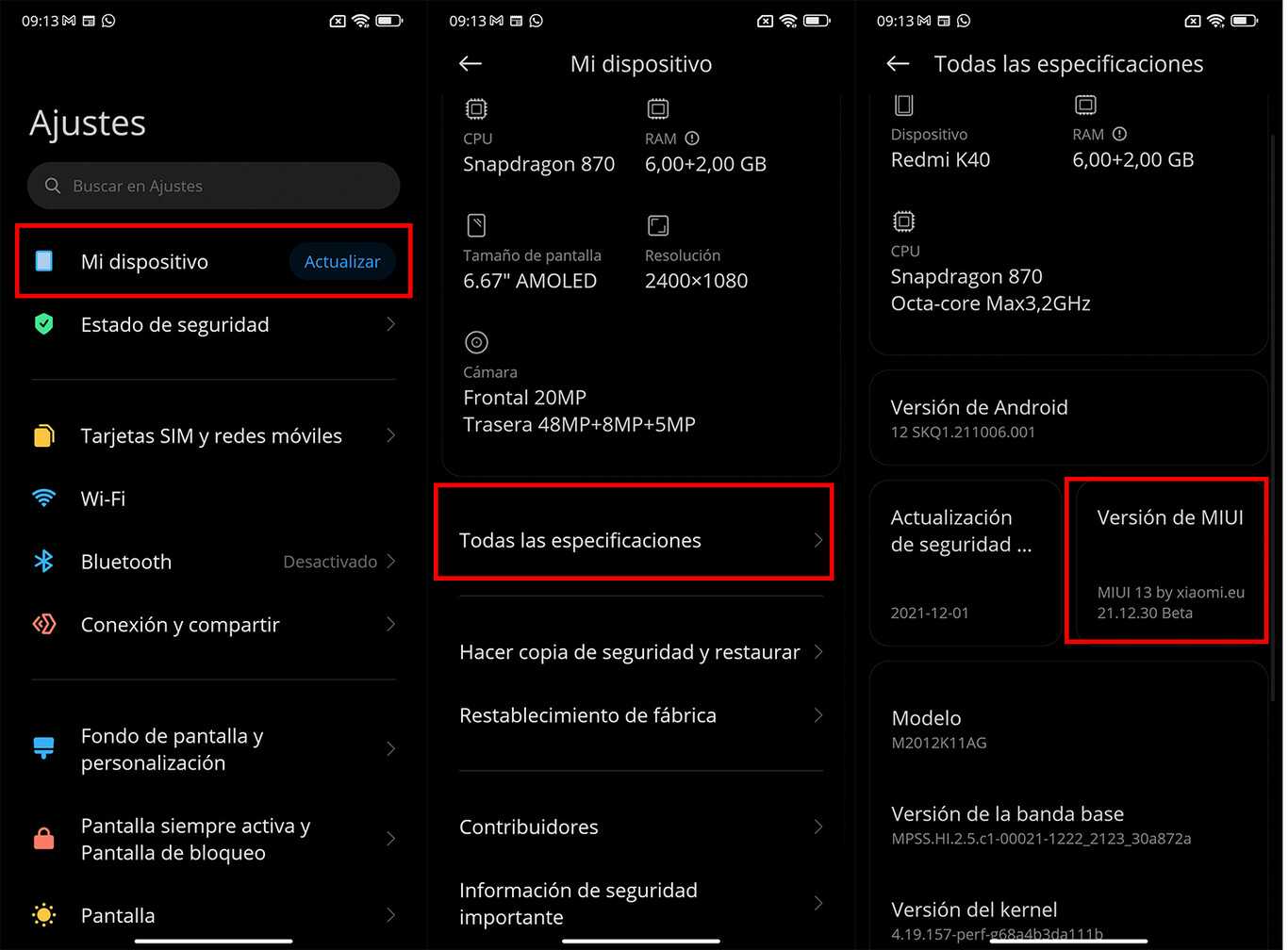 Полная оптимизация miui 12 на смартфонах xiaomi