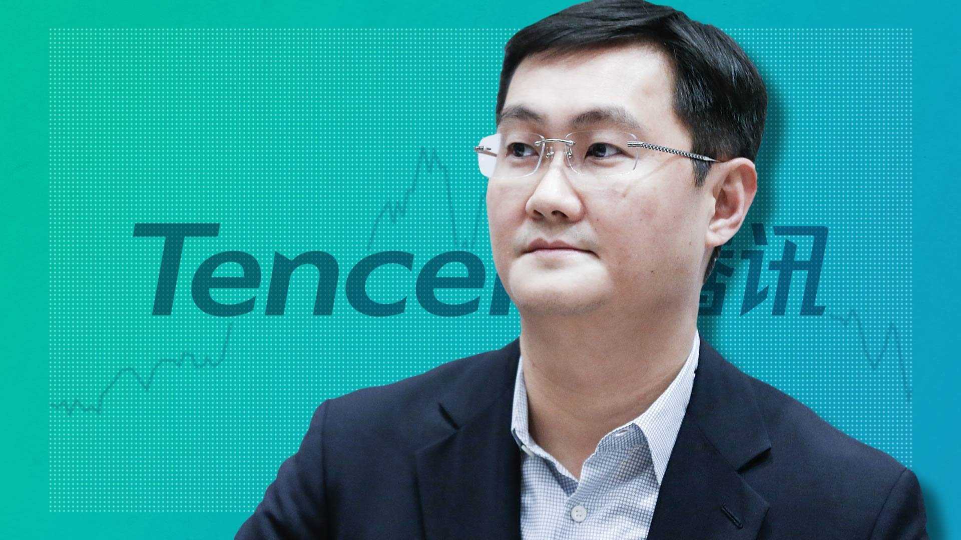 Tencent - frwiki.wiki