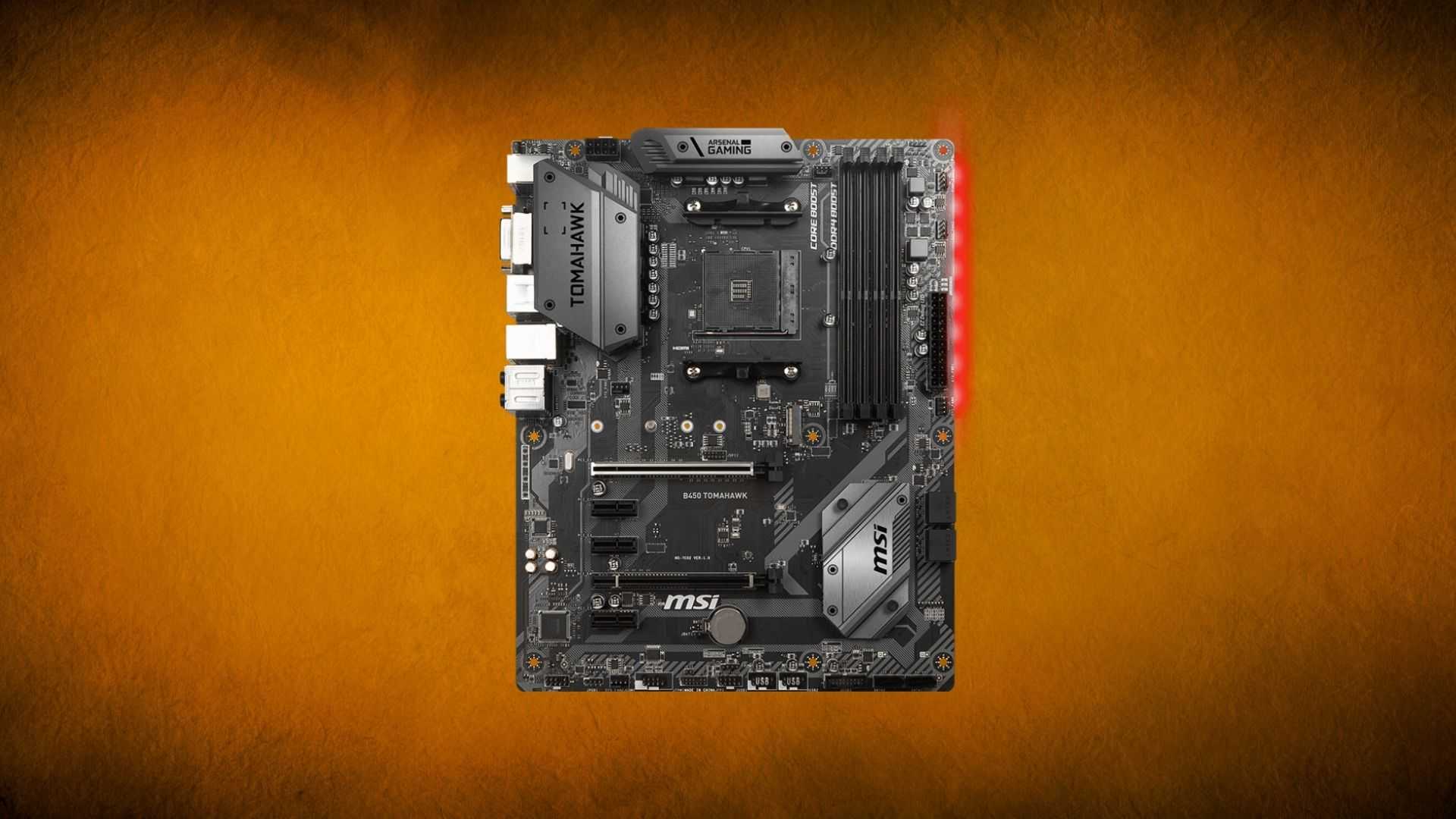 Комбинации cpu и материнской платы для максимальной производительности пк