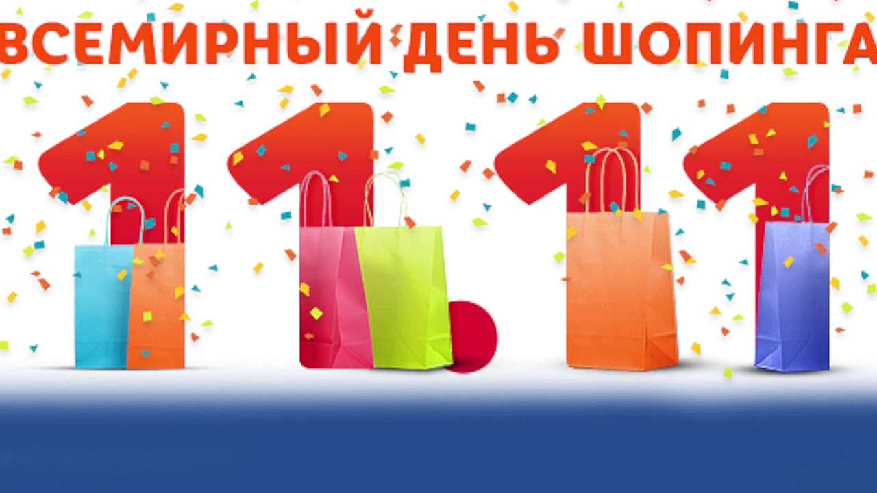 Приметы на 11 ноября 2023 года: что категорически запрещается делать в этот день » лента новостей казахстана - kazlenta.kz