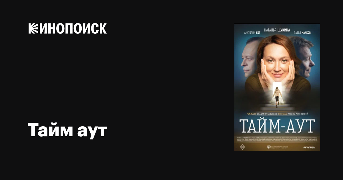 30 лучших сериалов 2023 года, которые затягивают с первой серии