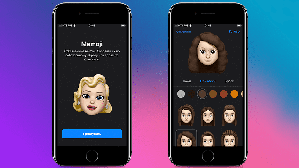 Ios 13 — обзор, поддерживаемые устройства, отзывы