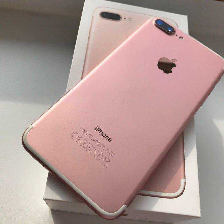Iphone 7
