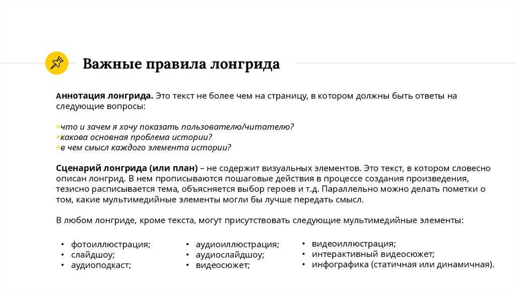Самые популярные книги в мире: список из 10 самых известных современных произведений на 2021 год