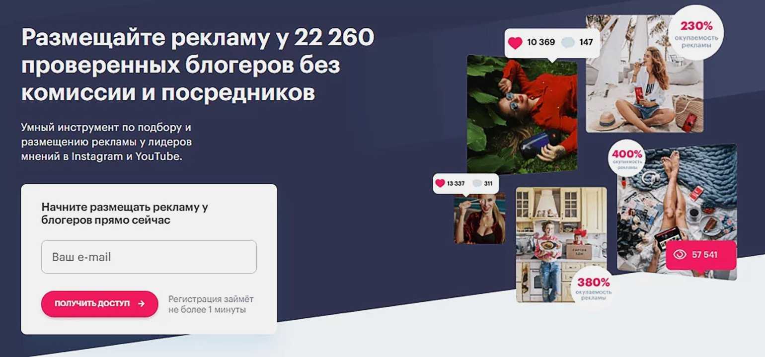 Топ 7 заработков на 2023 год: стабильный заработок в интернете.