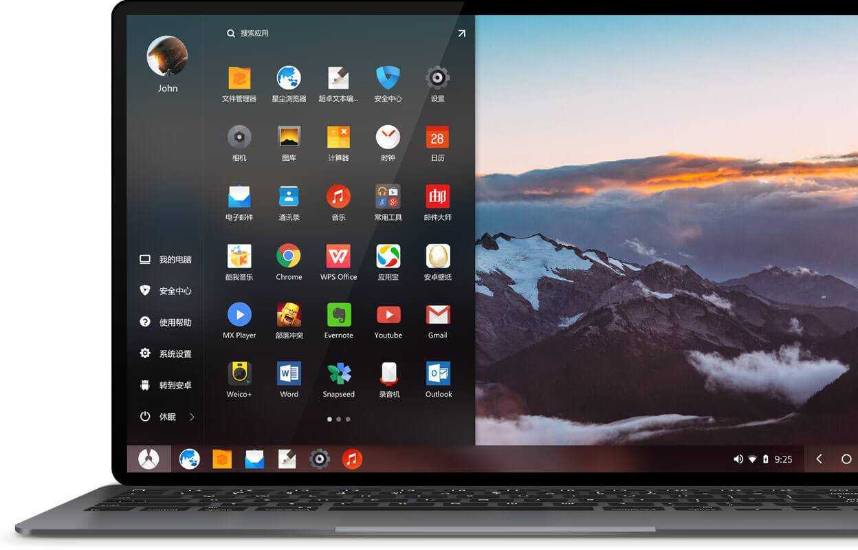 20 эмуляторов android на пк с windows, macos и linux