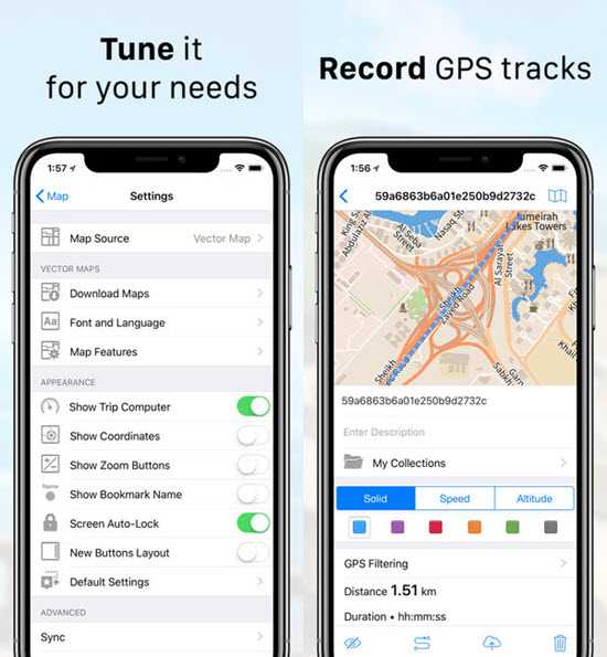 Мобильные приложения для путешествий для iphone и ipad