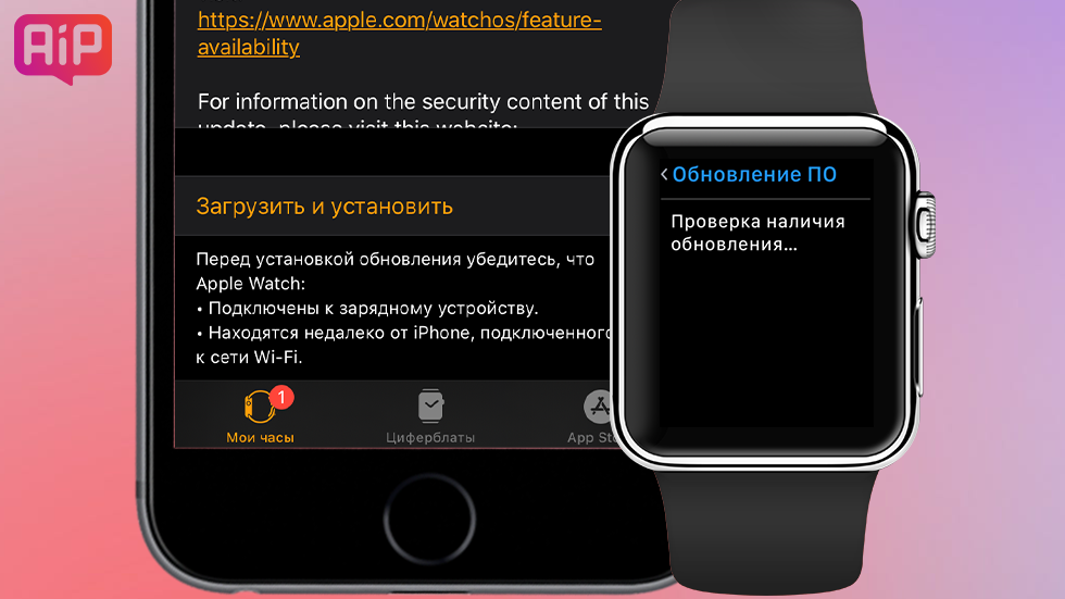 Топ 20 полезных функций apple watch