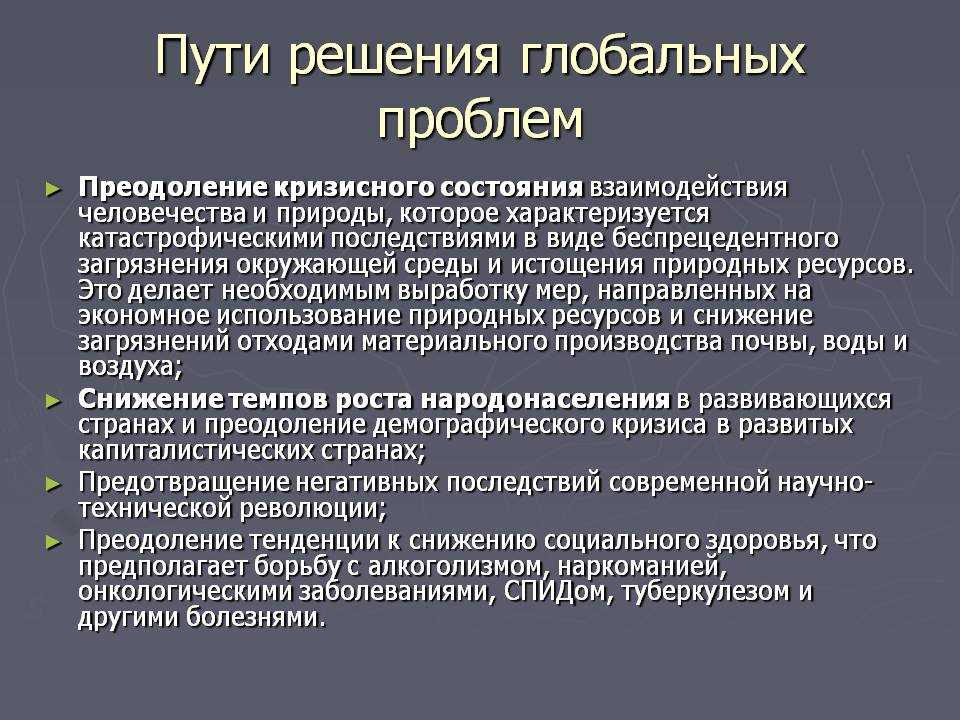 Голодомор 1932-1933: война государства за хлеб
