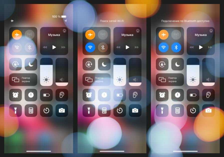 23 лайфхака для iphone, о которых нужно знать