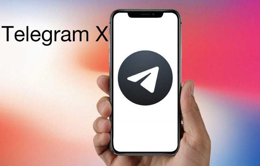 Мы уже знаем, почему telegram удалили из app store на несколько часов - новости 2023