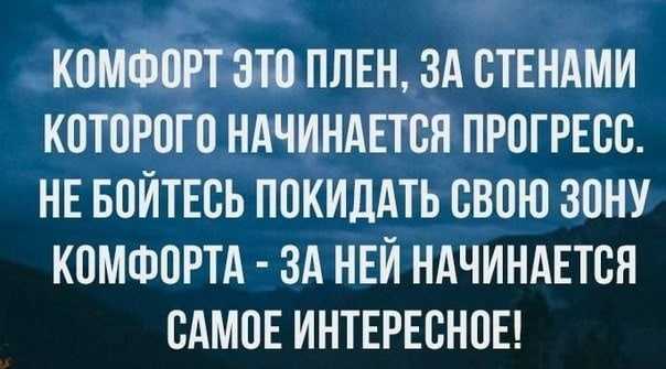 10 книг, которые помогут справиться с тревожностью, депрессией и токсичными людьми || daily moscow
