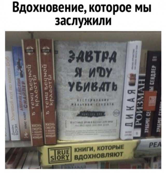 Топ-10 книг для начинающих предпринимателей, которые помогут начать и успешно развить свой бизнес