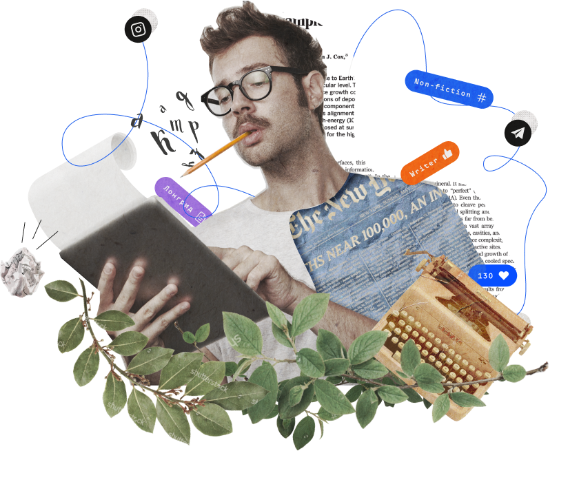 Интересные и полезные книги для развития интеллекта