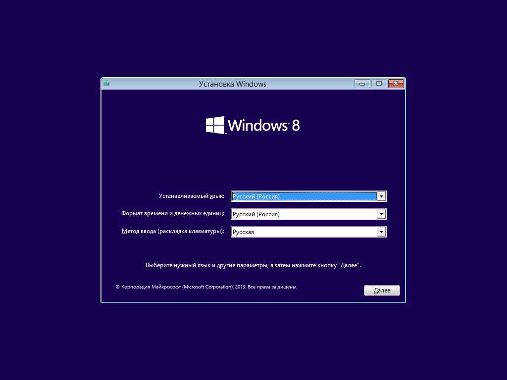 Windows 11 | интерфейс | установка | системные требования | производительность - pc-01 | этот компьютер