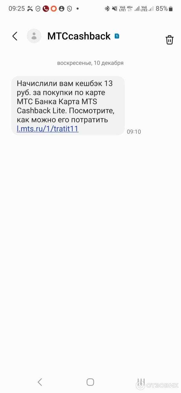 Стало известно, у какого оператора самый быстрый мобильный интернет