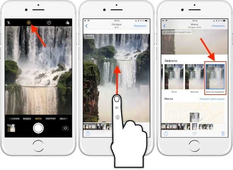 Ios 16 выделение объектов на фото не работает? как решить с помощью 8 методов