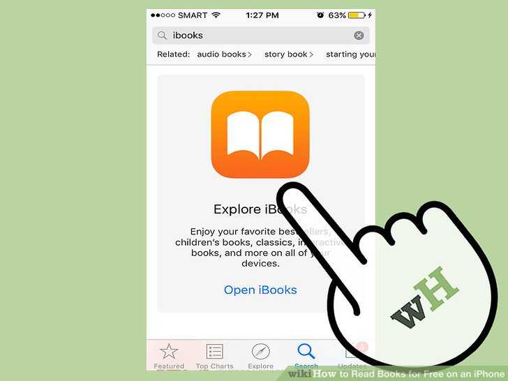 Как скачивать книги на айфон: через интернет, посредством itunes