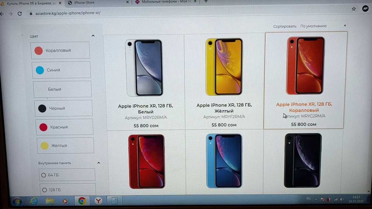 Обзор нового iphone se: все достоинства и недостатки самого дешевого смартфона apple 2020 года
