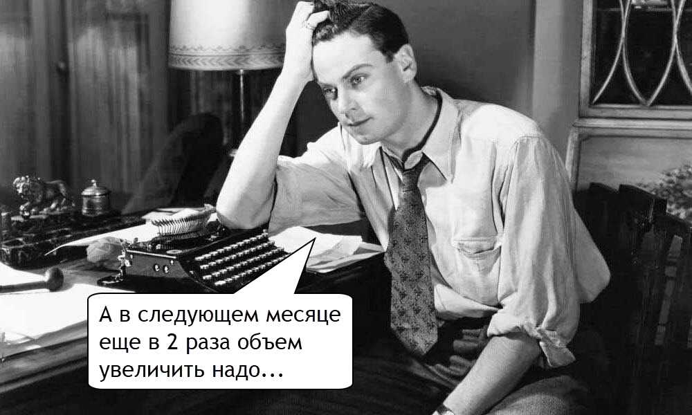 Мотивирующие книги – топ 10 вдохновляющих книг