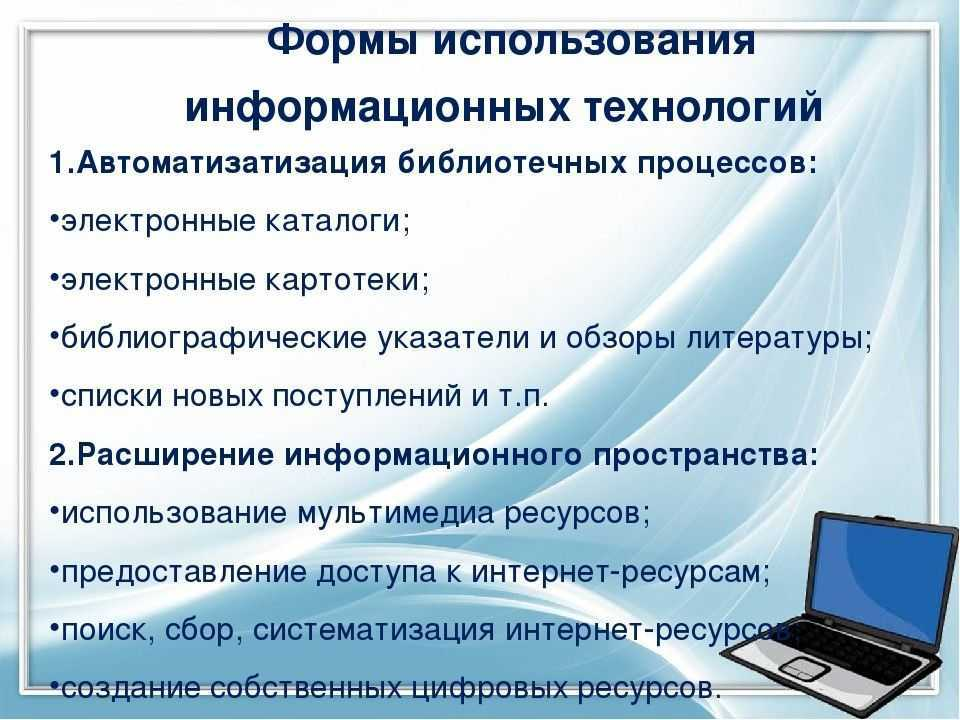 Какие программы есть для графического дизайна