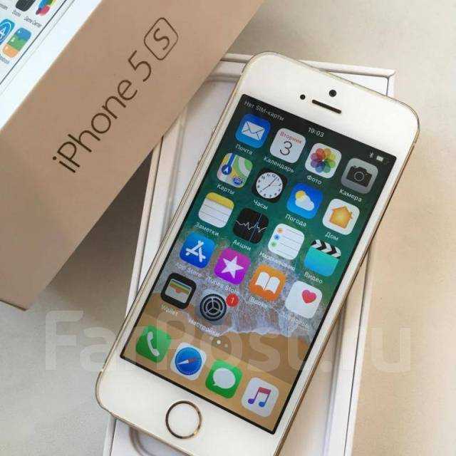 Почему пользователям iphone 5s пришла пора задуматься об обновлении