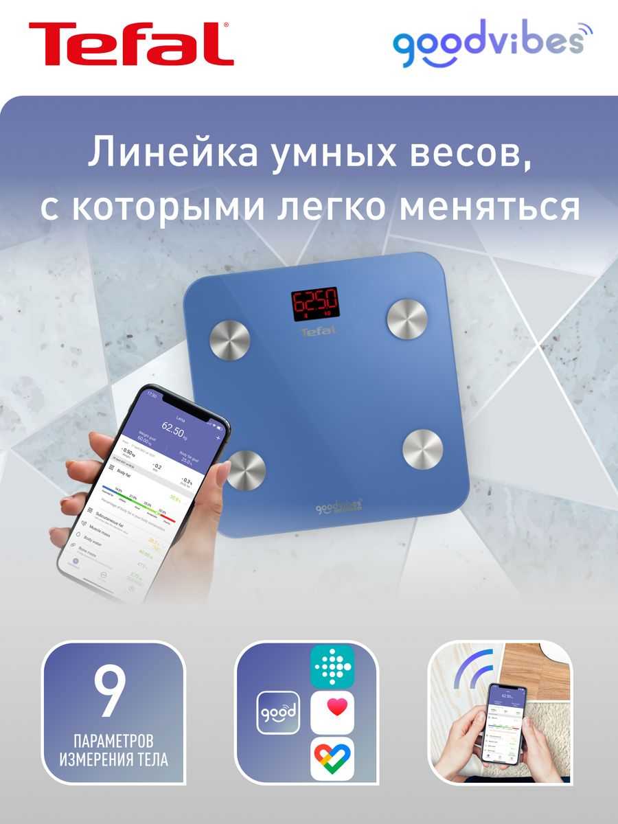 Ihealth hs5 owner's manual