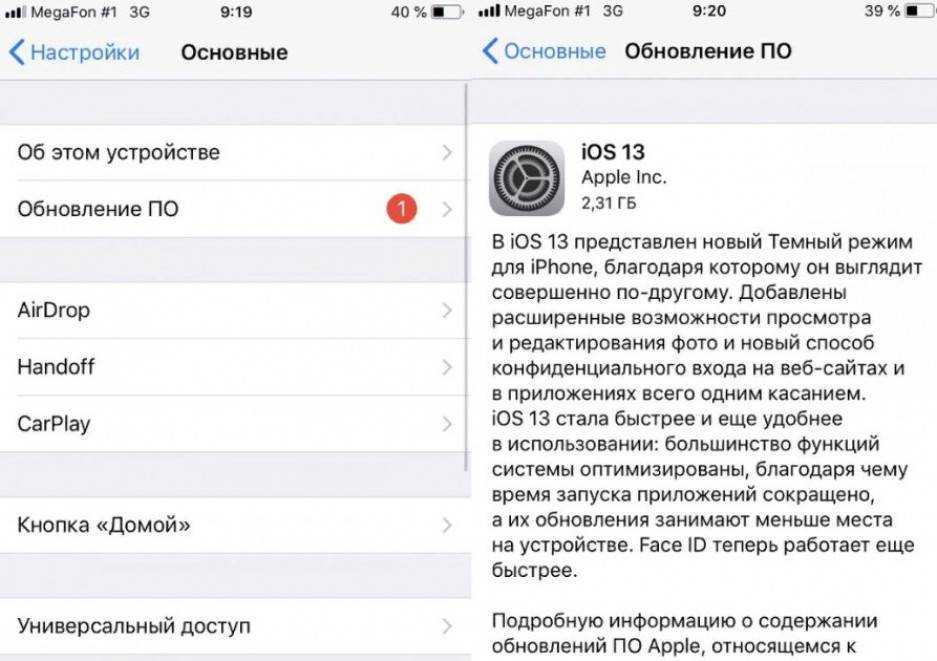 Apple pro weekly news (04.12 – 10.12.23)