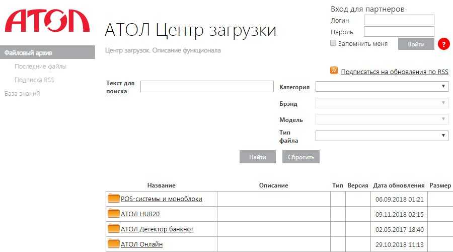 Как установить ios beta 16 без учетной записи разработчика - pazd