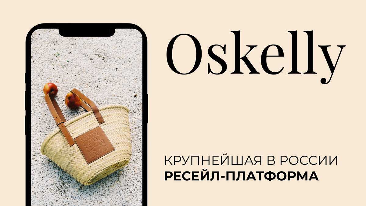 Как инвестировать в акции правильно | 9 советов