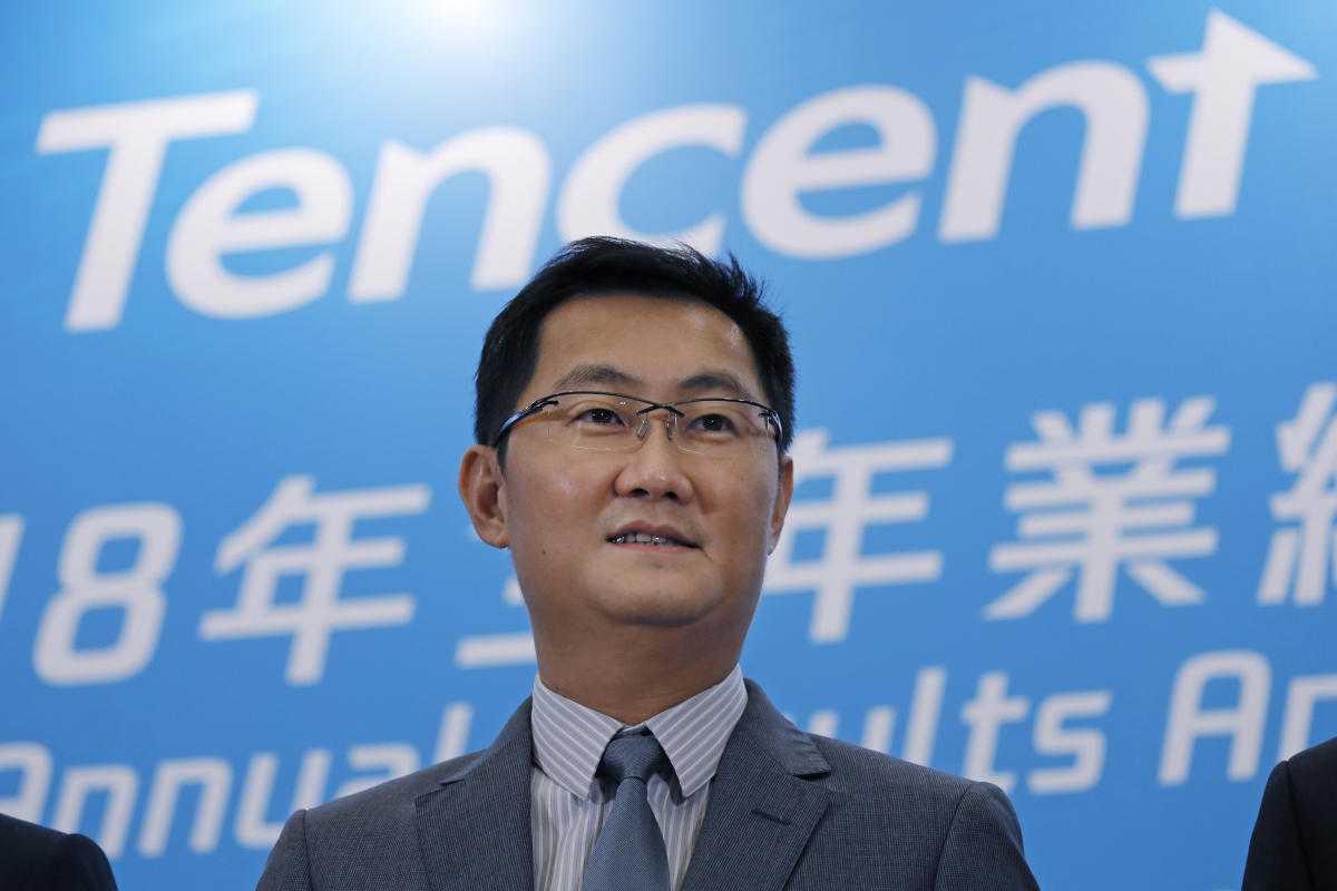 Обзор программы tencent