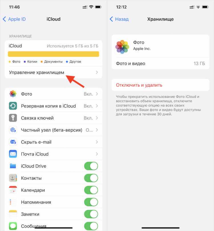 Владельцам iphone в россии запретили обновлять приложения wildberries и ozon. как решить проблему